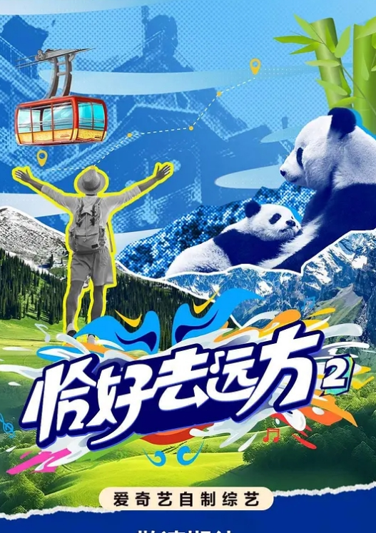 换妻俱乐部换妻佳作相约酒店情色小游戏风骚人妻个子高交合淫叫超劲爆 - 阿修罗