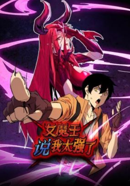 绿帽大神【showmemore】 献妻新作带着性感骚妻找单男做SPA前后猛攻享受极致性爱体验！ - 阿修罗