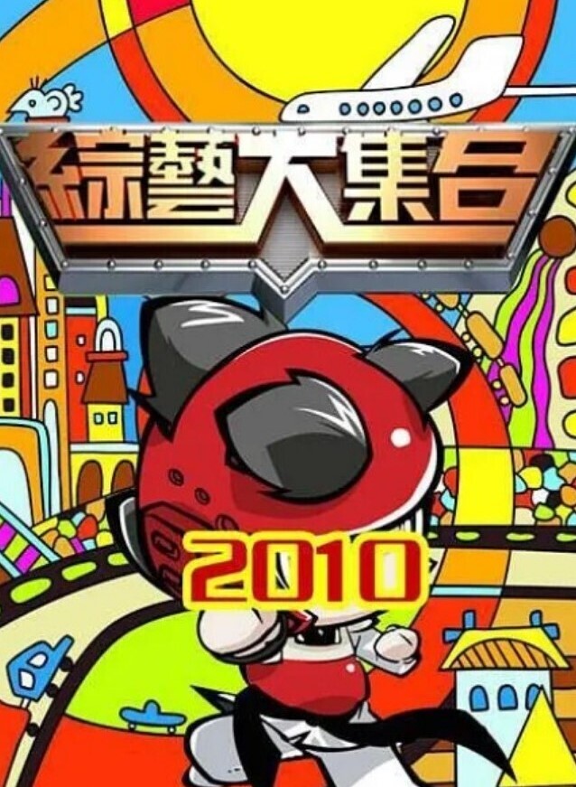 飞象国际系列之泰国搭讪 - 阿修罗