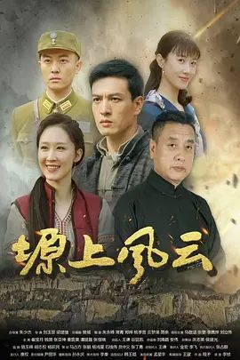 雪糕妹妹-穿着COSE装被哥哥按在地上狂操，只见我穿着cose装，我将哥哥的内裤脱下，哥哥的肉棒直接竖了起来 - 阿修罗