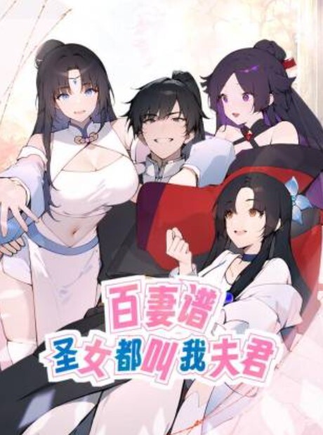 家庭摄像头熊孩子想蹭奶 - 阿修罗