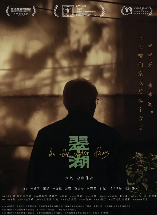 绿帽熟女绿帽小娇妻性感黑丝被朋友内射男友舔干净 - 阿修罗