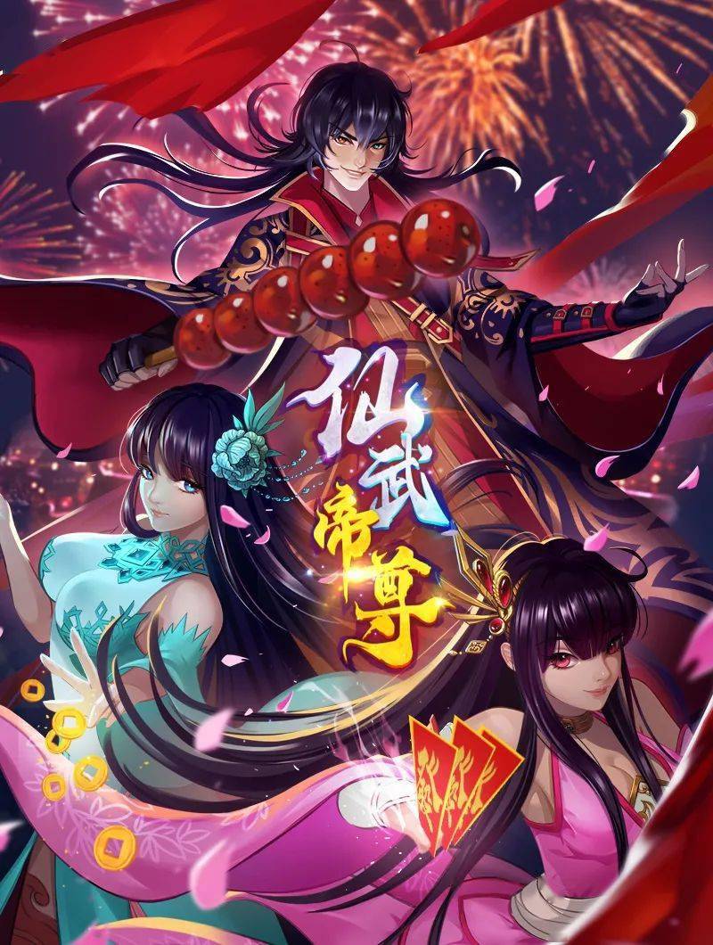 睡衣中的丰满爪子正在接受她的战利品崇拜并被性交【CrystalLust】 - 阿修罗