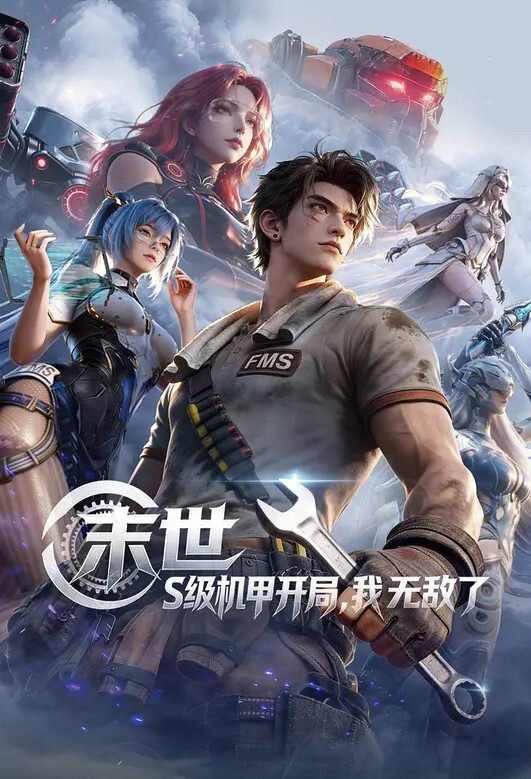 古力娜扎寻找主人的小宠物 - 阿修罗