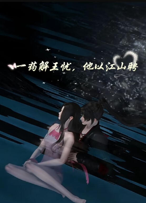 无套调教性感爆乳人妻 - 阿修罗