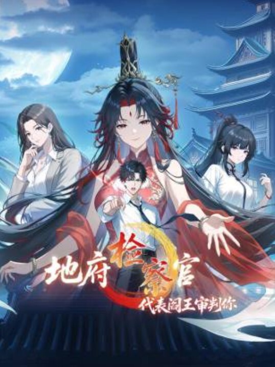 【吃瓜】高颜值网红女主播各种露点闪现走光漏点 - 阿修罗
