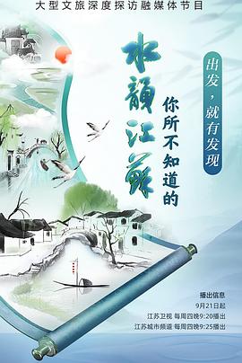 女女做爱电影 - 阿修罗