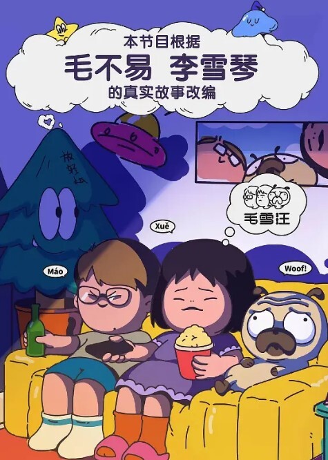 贵州财经商务英语大一学生常雪私密视频流出 - 阿修罗
