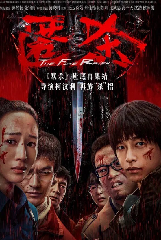 唐伯虎极品爆乳S级身材淘宝嫩模_令大神疯狂的新女主_大屌狂肏湿嫩小穴_骚浪淫叫欲罢不能 - 阿修罗