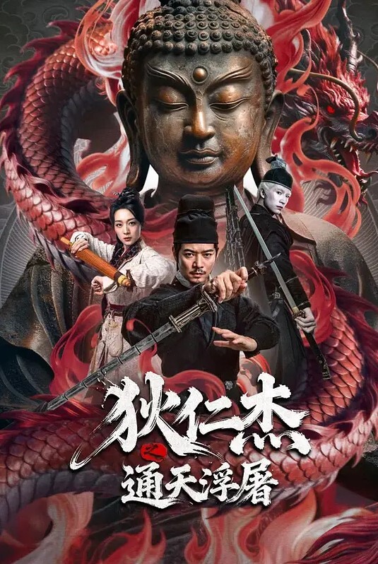 兄妹乱伦和妹妹去露营准备趁着露营操她 - 阿修罗