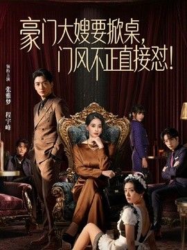 【真实记录】妹妹同学借我五千块钱买手机，还不起钱拿身体偿还，全程撕心裂肺的嚎叫 - 阿修罗