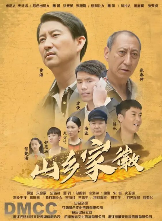 户外车震偷吃女下属人夫车停路边偷情后推性爱淫叫无视路人经过我行我素照样抽插 - 阿修罗
