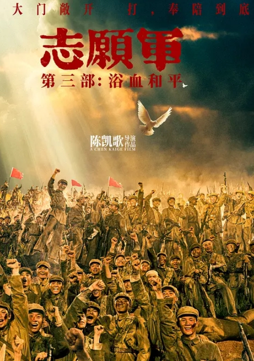 my-wife - 阿修罗
