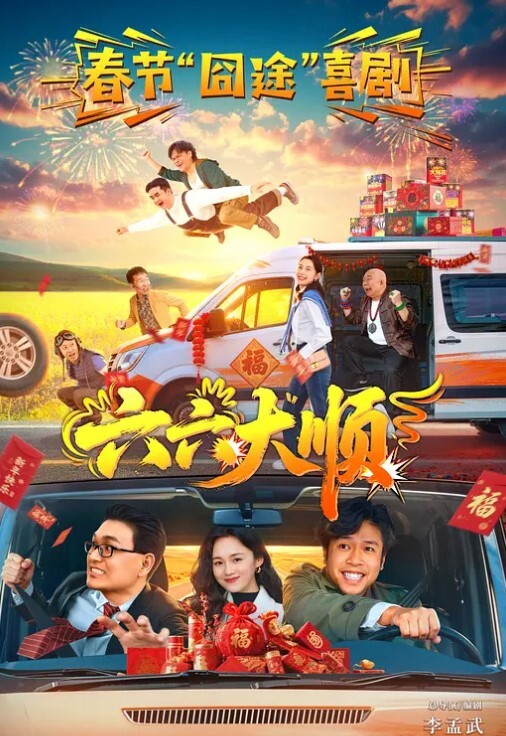 骚女三男一女4P激情啪啪穿上灰丝69口交一起玩弄边口边后入 - 阿修罗