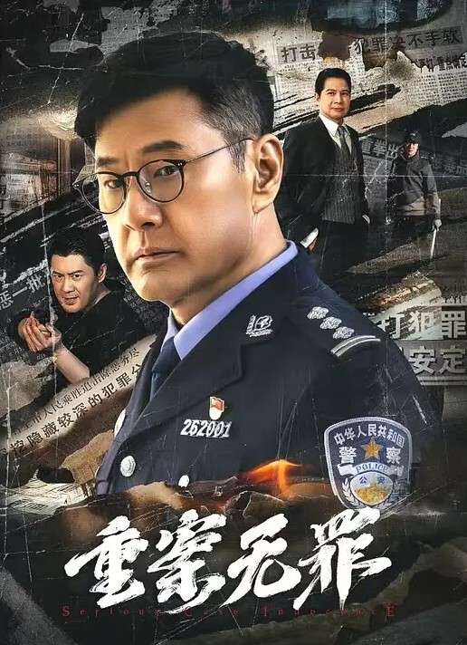 华北丶赵总探花黄衣服牛仔裤外围妹子毛毛浓密掰穴摸逼镜头前口交舔屌双腿肩上扛抽插猛操 - 阿修罗