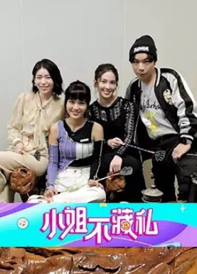 【高中生萝莉淫乱群P】白虎粉穴00后学生超会玩，轮流享受一个鸡巴榨干男同学 - 阿修罗
