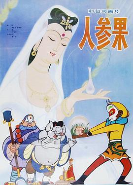美女裸体视频大全 - 阿修罗