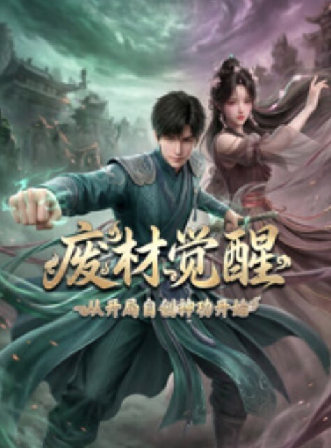 性感韩流舞蹈英雄联盟 - 阿修罗