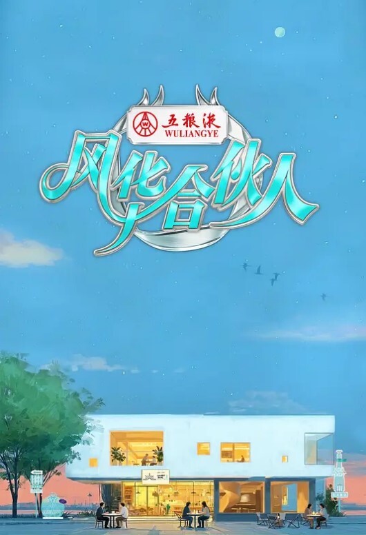 与大姊的暑假d_163434 - 阿修罗