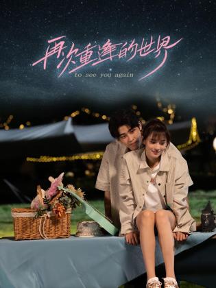 亚洲青青在线视频观看 - 阿修罗