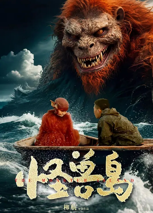 武藤兰早期无码作品：東京素人第二集粉丝团更优惠 - 阿修罗