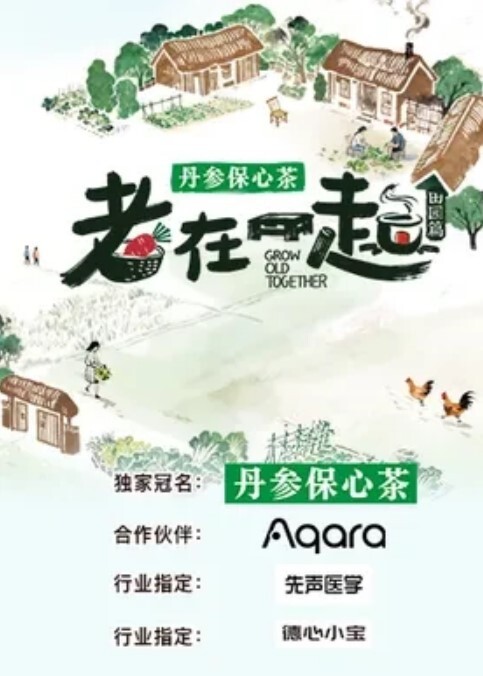 范冰冰高潮了 - 阿修罗