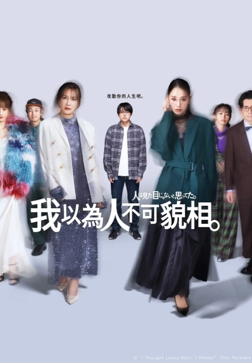 抖娘利世小姨子的秘密被姐夫发现_后入强操 - 阿修罗