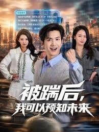 极品推荐九头身高颜值模特Juniijune福利第二弹4 - 阿修罗