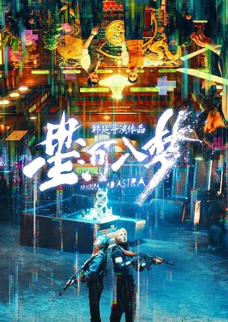 私拍流出绿帽大神征服事业单位很会含的长腿人妻子涵肤白逼粉完美露脸非常过瘾 - 阿修罗