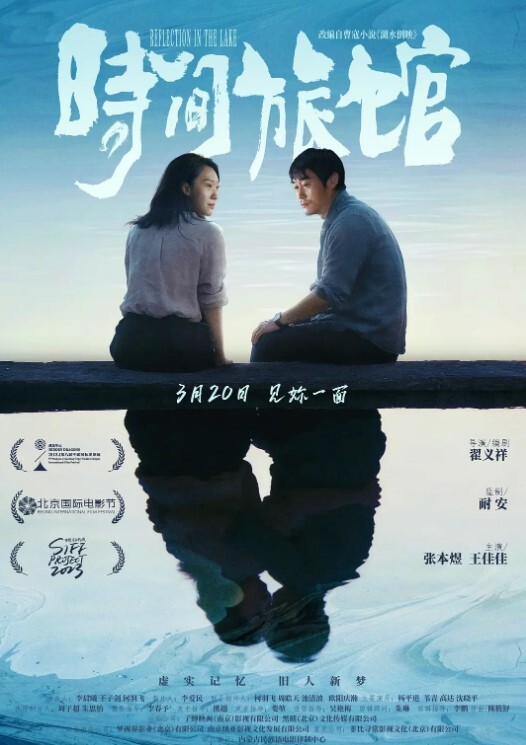 酒店约炮约良家骚货操逼近距离沙发视角扒掉内裤扣穴上位骑乘猛插 - 阿修罗