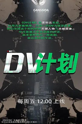 真实偷拍大神真实约炮超级漂亮身材又倍儿棒的19岁女神，以谈恋爱的名义 - 阿修罗
