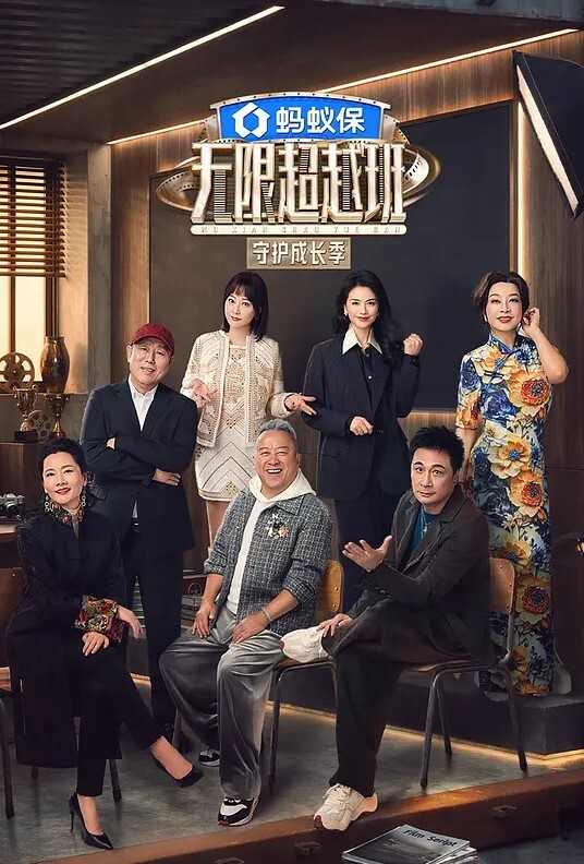 肉欲美术老师的特殊教学 - 阿修罗