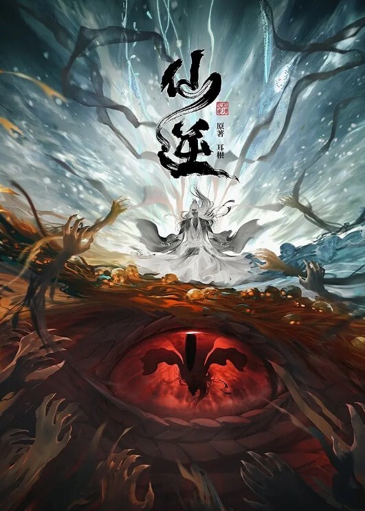 兄弟妹妹被我操了竟然不是处女但还好还很嫩 - 阿修罗