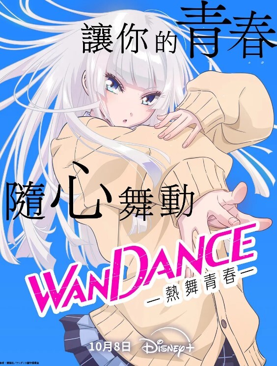 阴部护理的美少妇 小黑鲍直接秒变粉嫩的无毛小嫩B - 阿修罗