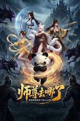 出道即巅峰，萝莉嫩妹杀手【ouikk蟾蜍】推特绝版福利，调教啪啪，各种双飞内射极品娇嫩小妹 (2) - 阿修罗