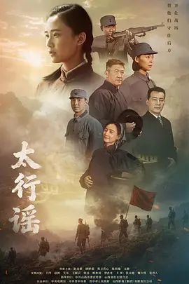 @20207994644 用户上传：仙女下凡拯救宅男 - 阿修罗