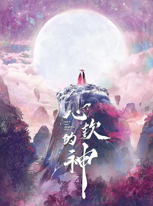 销冠的秘密色诱淫逼成交狼性女销售后车箱疯狂抽送操 - 阿修罗