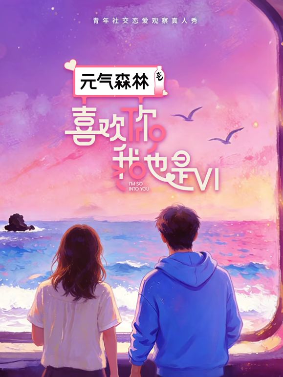 要的网袜来了高能慎入 - 阿修罗