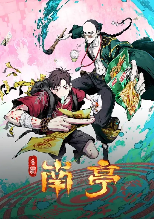 这样的性福生活绝对羡慕向往啊，双飞两个诱人妹子 一个苗条一个丰腴，吞吸玩弄鸡巴，操穴吸奶忙的爽叫浪吟 - 阿修罗