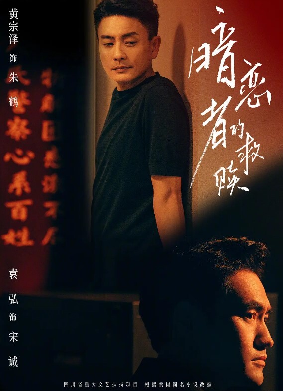婷婷娇妻蒙眼被人操 - 阿修罗