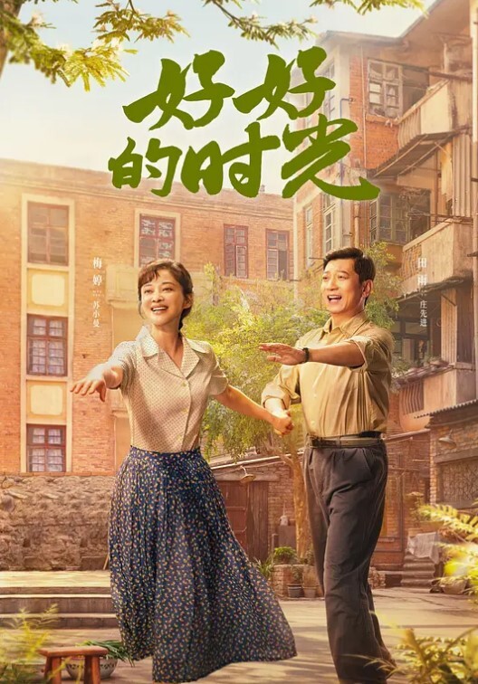 钟爱熟女-男主约了个黑丝大奶御姐. - 阿修罗