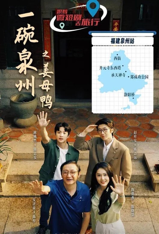 群P前戏先灌醉女孩子然后为所欲为 - 阿修罗