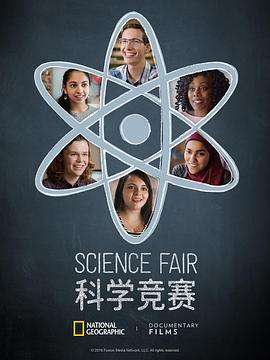 男女啪啪啪视频播放 - 阿修罗