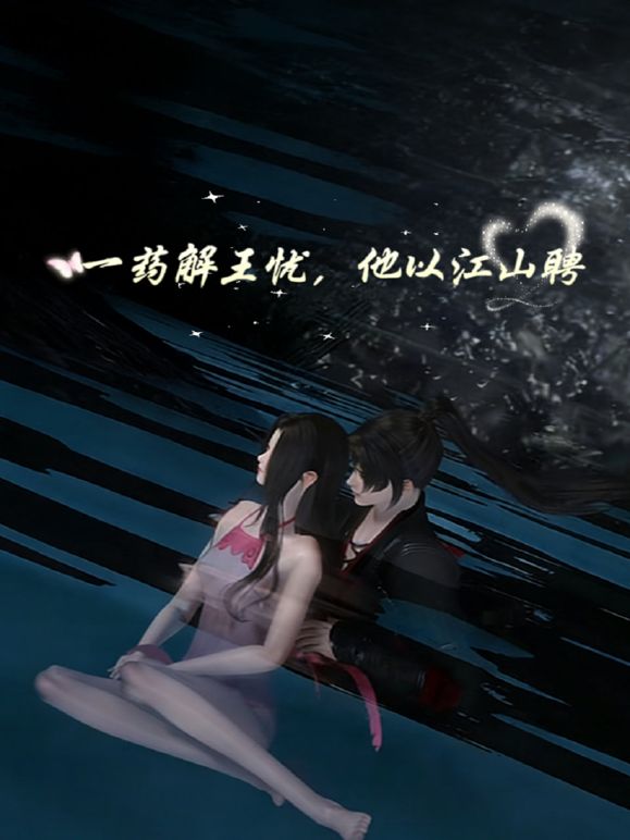 官方售价39元❤️吊带花裙美女和姐妹喝完喜酒在路边等车穿着性感白色微透蕾丝内勒出逼缝隙露出内裤路人视角都能看到~1 - 阿修罗