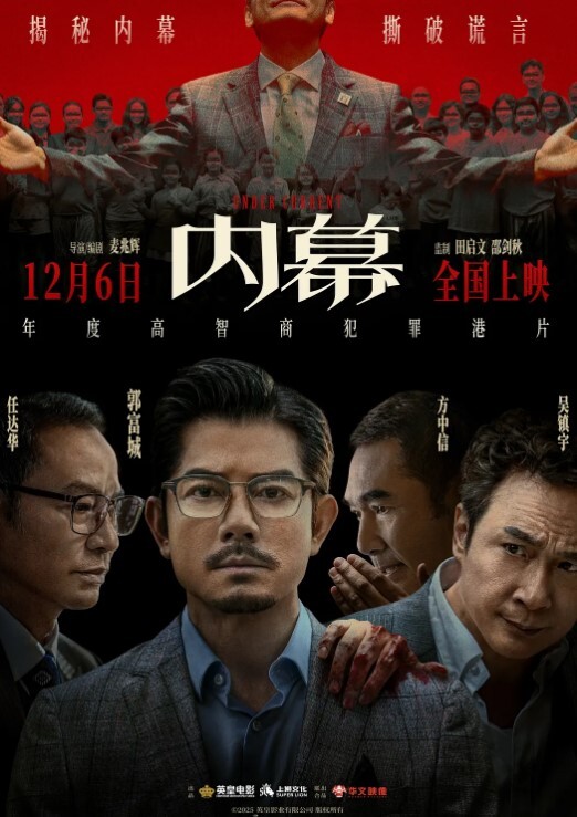 气质高.贵的.房东少.妇像条.狗一.样被我栓.在酒.店门口.灌满精液的.小穴 - 阿修罗