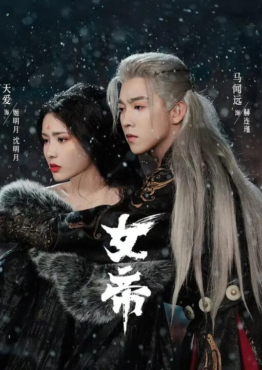调教双马尾小萝莉定时调教双马尾白丝小萝莉原来炮机真的可以像机关枪一样羞耻感十足冲上云霄 - 阿修罗