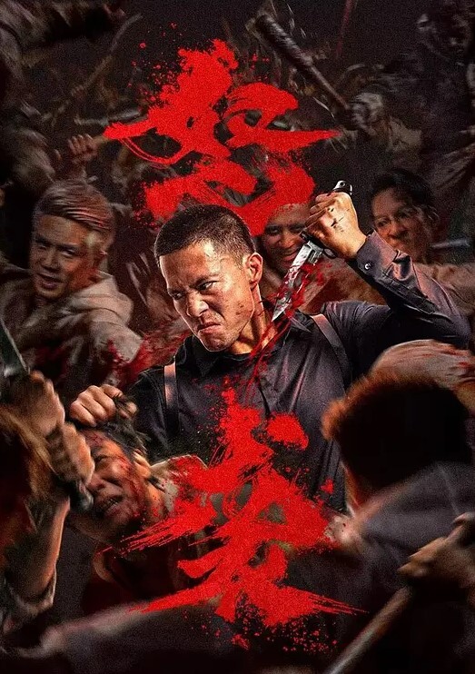 20209692119用户上传漫展偷拍漂亮小姐姐 - 阿修罗