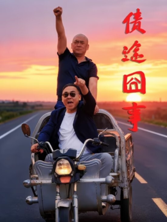 咸湿房东低价把房子租给几个打工妹 浴室装设备偷拍她们洗澡身材都不错看着逼毛很有撸点 - 阿修罗
