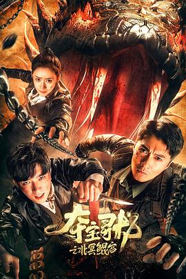 CAWD-178 隣人のゴミ部屋で異臭中年おやじに抜かずの連撃中出し46発で孕まされた制服女子の末路… 桜もこ - 阿修罗