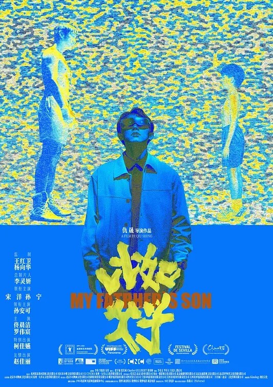 xx君操瑜伽教练的日常情趣网袜 - 阿修罗